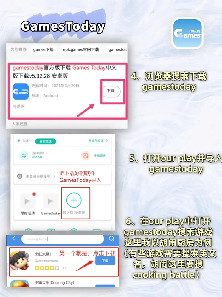 bob登陆官网首页app下载截图2